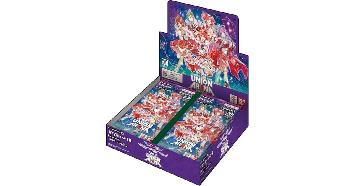 バンダイ(BANDAI) UNION ARENA ブースターパック ｢マクロス｣シリーズ Vol.2【EX14BT】 (BOX)16パック入り の商品画像