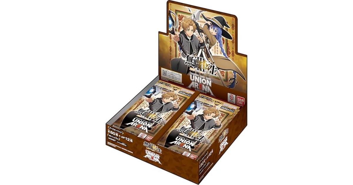 バンダイ(BANDAI) UNION ARENA ブースターパック 無職転生 ～異世界行ったら本気だす～【UA54BT】 (BOX)16パック入り の商品画像