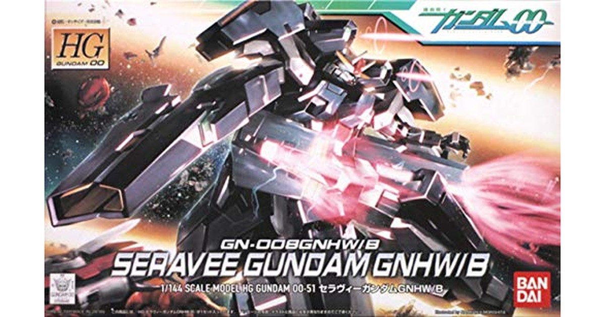 HG 1/144 セラヴィーガンダムGNHW/B （機動戦士ガンダム00） の商品画像