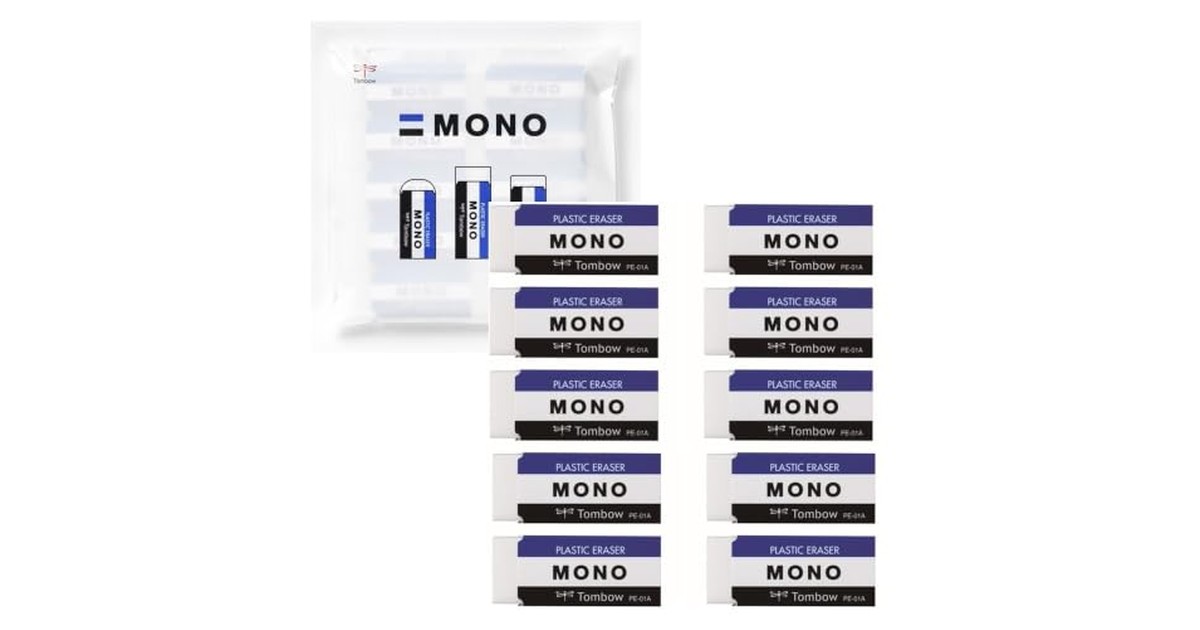 トンボ鉛筆 消しゴム MONO モノPE01 10個 オリジナルパッケージ入り JCA-071AZ の商品画像