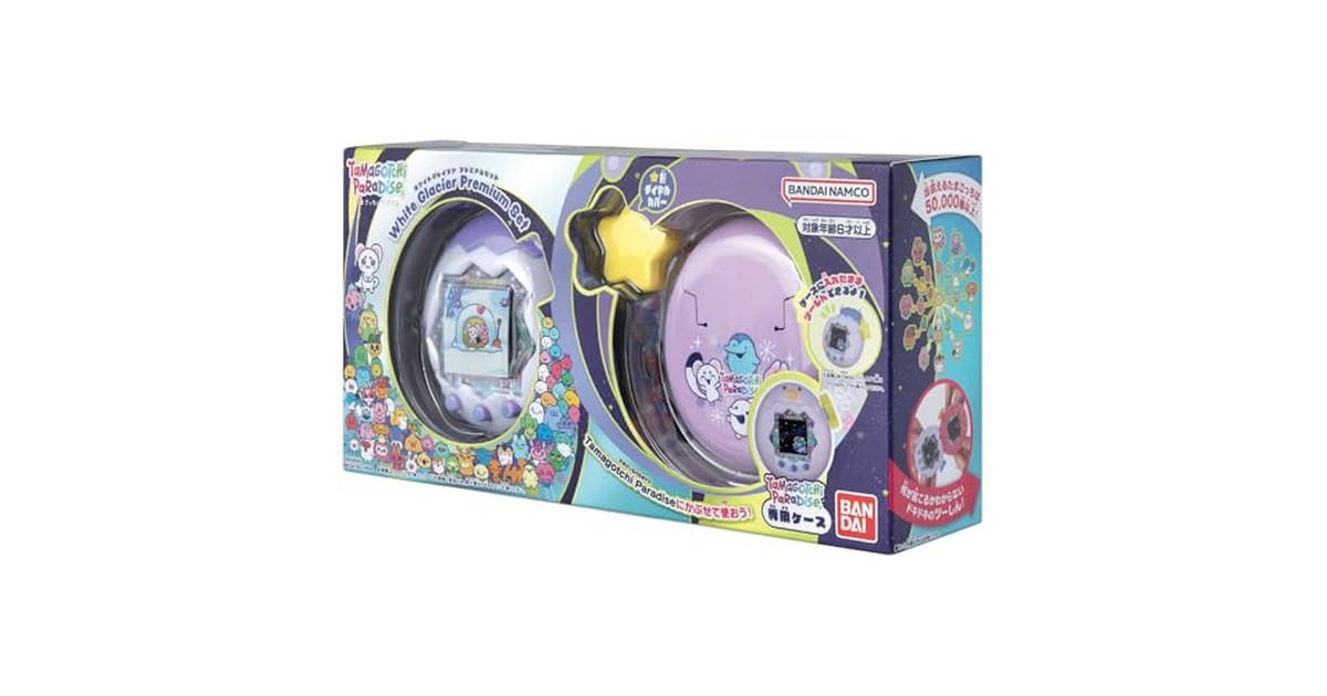 [バンダイ(BANDAI)] Tamagotchi Paradise - White Glacier Premium Set 対象年齢 6 才以上 たまごっちパラダイス の商品画像
