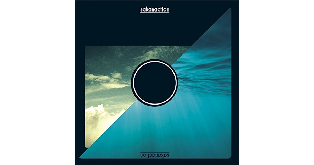 【メーカー特典あり】sakanaction [重量盤アナログ] [2LP] - サカナクション （メーカー特典 ： sakanaction・特製ステッカー　付） [Analog] の商品画像