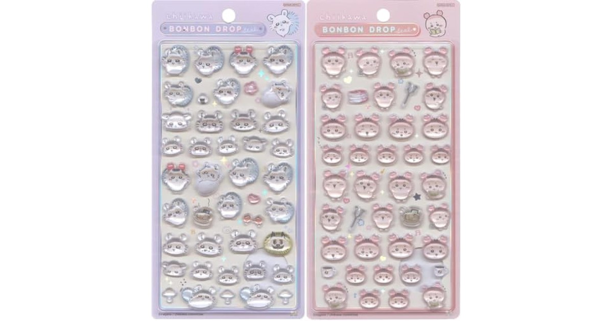 サンスター文具(Sun-Star Stationery) ボンボンドロップシール ちいかわ 【2個セット】 J モモンガ・古本屋 S8542929 S8542937 の商品画像