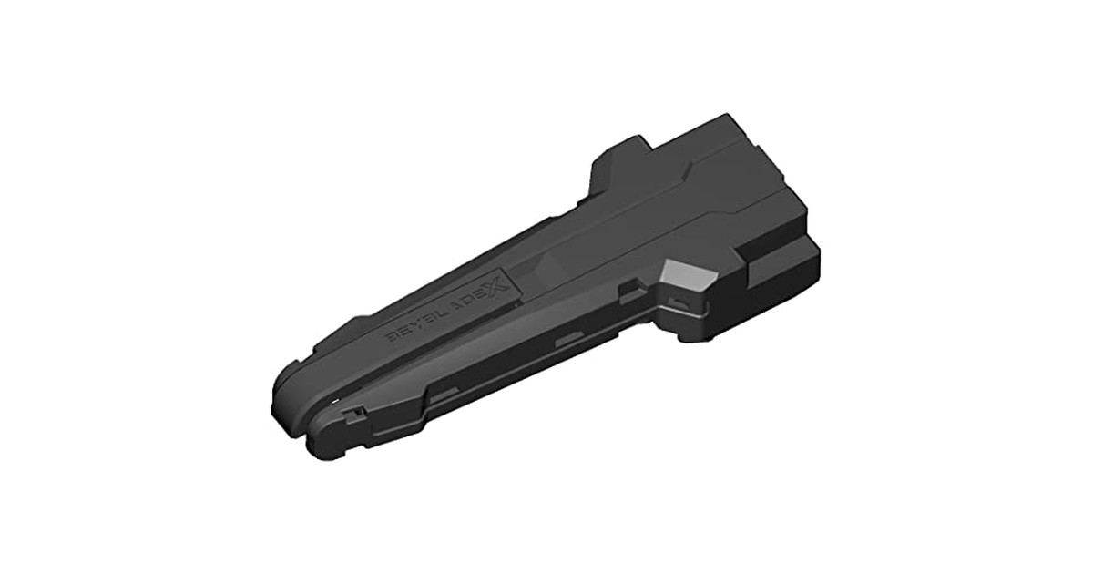 タカラトミー(TAKARA TOMY) BEYBLADE X ベイブレードX BX-11 ランチャーグリップ の商品画像