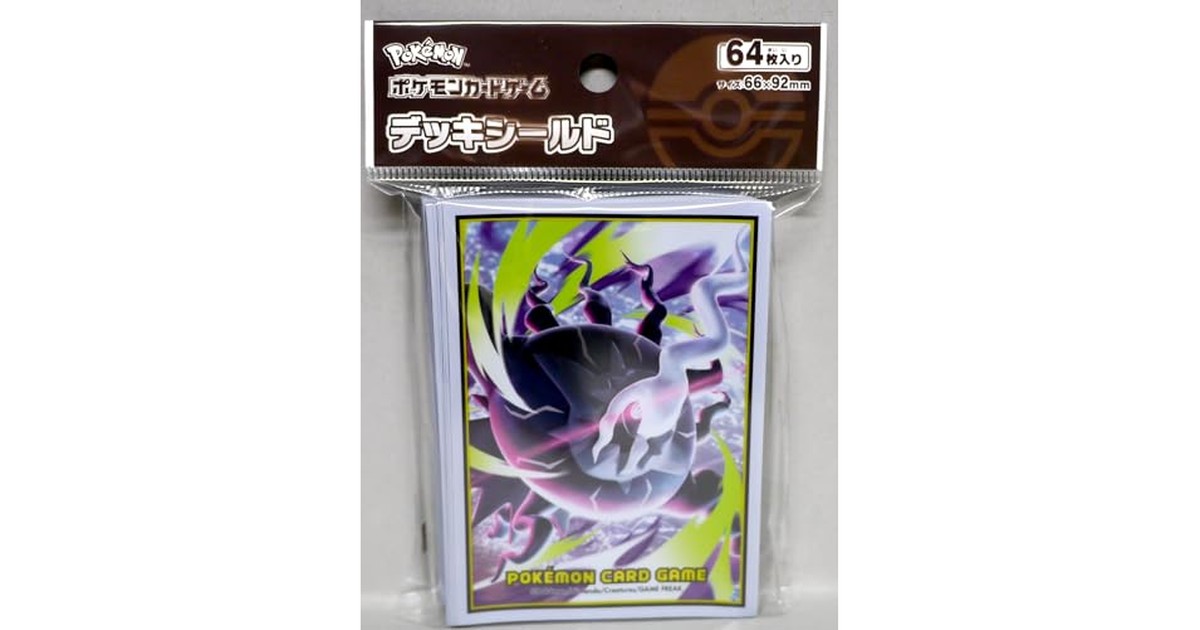 ポケモンカードゲーム デッキシールド メガダークライ の商品画像