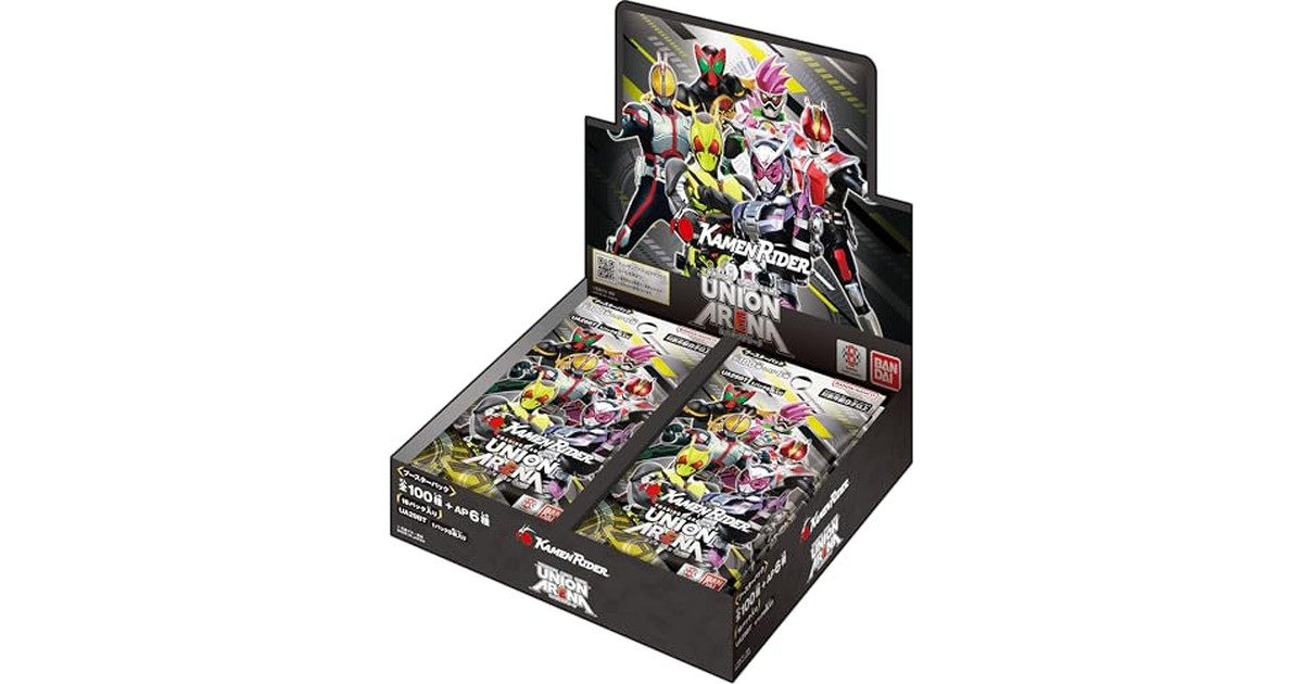 バンダイ (BANDAI) UNION ARENA ブースターパック 仮面ライダー【UA29BT】(BOX)16パック入り 対象年齢：9歳以上 の商品画像