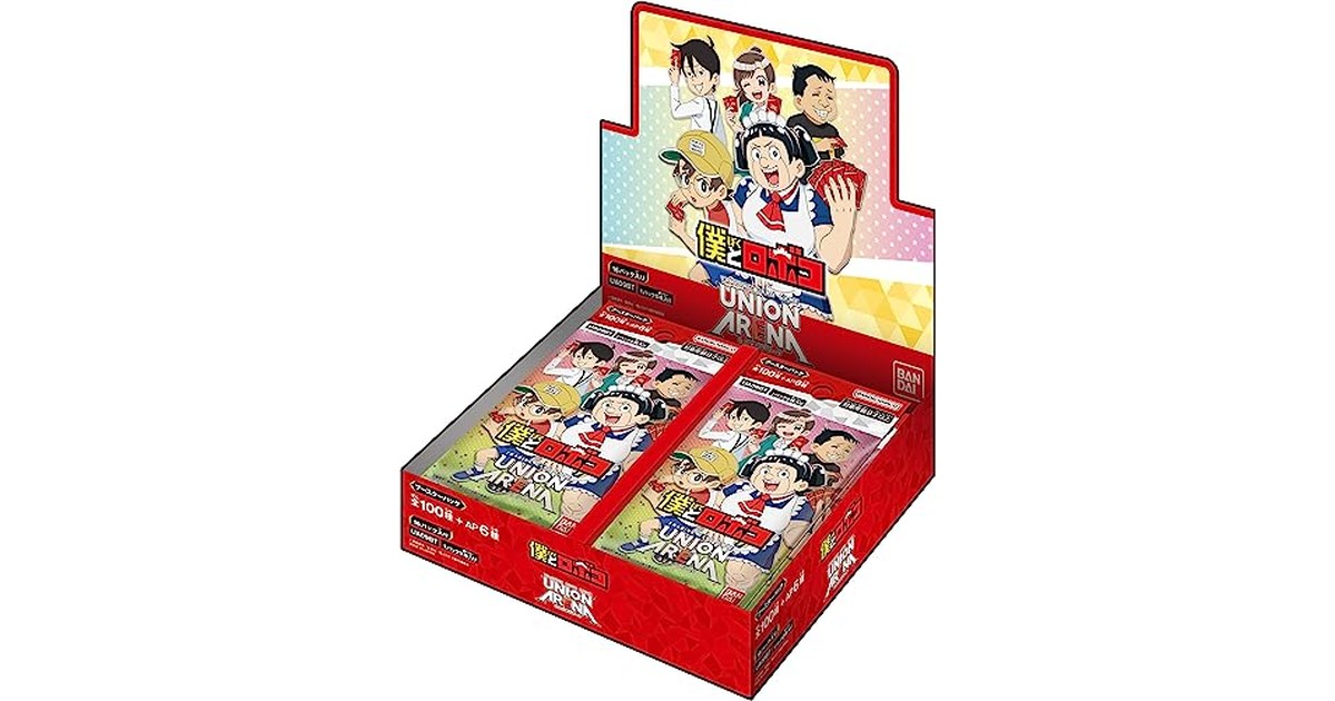 バンダイ (BANDAI) UNION ARENA ブースターパック 僕とロボコ【UA09BT】(BOX)16パック入 の商品画像