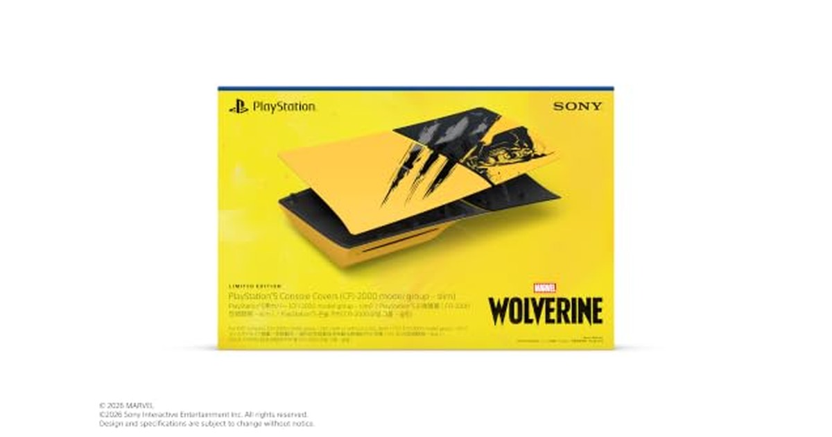 【純正品】PlayStation 5用カバー 