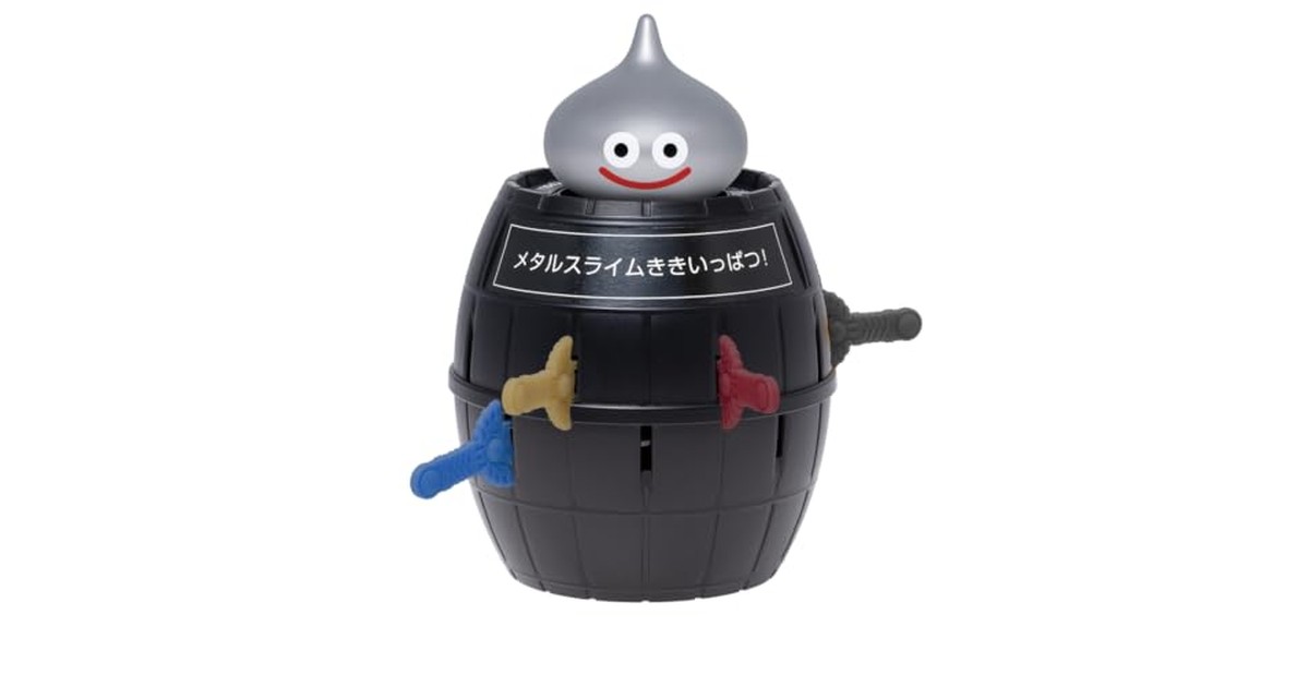 タカラトミー(TAKARA TOMY) にぎやかサウンド♪ メタルスライム危機一発 の商品画像