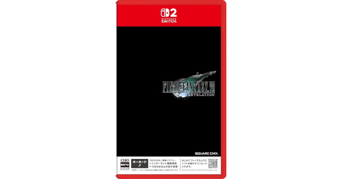 FINAL FANTASY VII REVELATION（ファイナルファンタジーVII リベレーション）【Amazon.co.jp限定】ゲーム内アイテム「防具:ミッドガルバングルMK-III(DLC)」配信 -Switch2 の商品画像