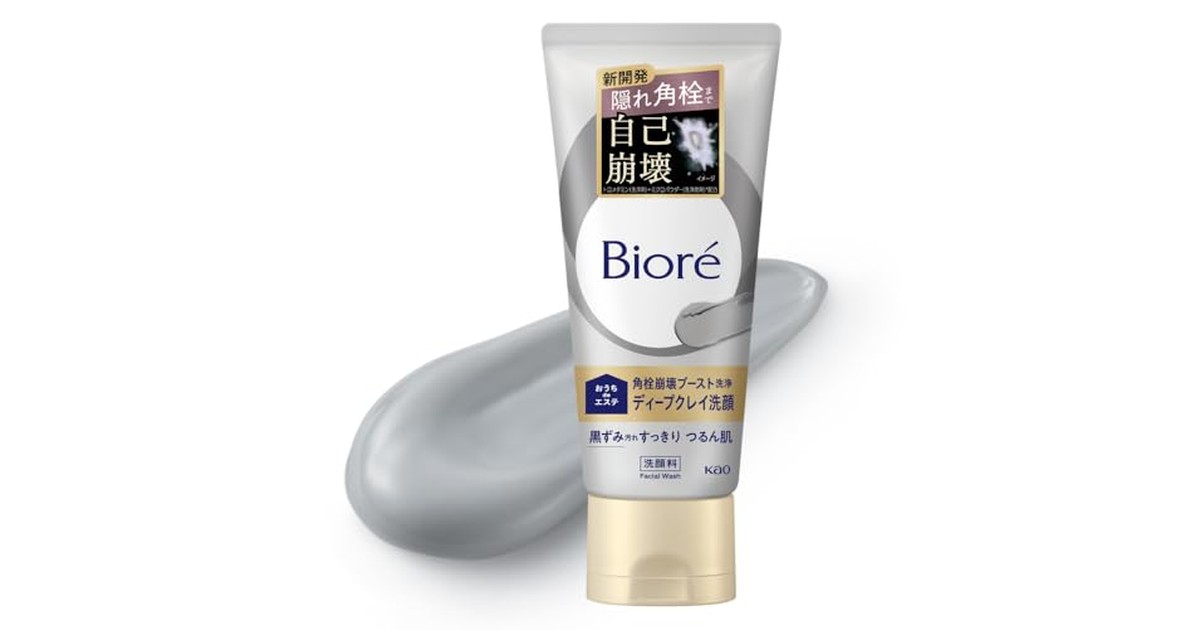 ビオレ おうちdeエステ ディープクレイ洗顔 １８０ｇ 毛穴 黒ずみ 毛穴汚れ 角栓 クレイ 洗顔料 の商品画像