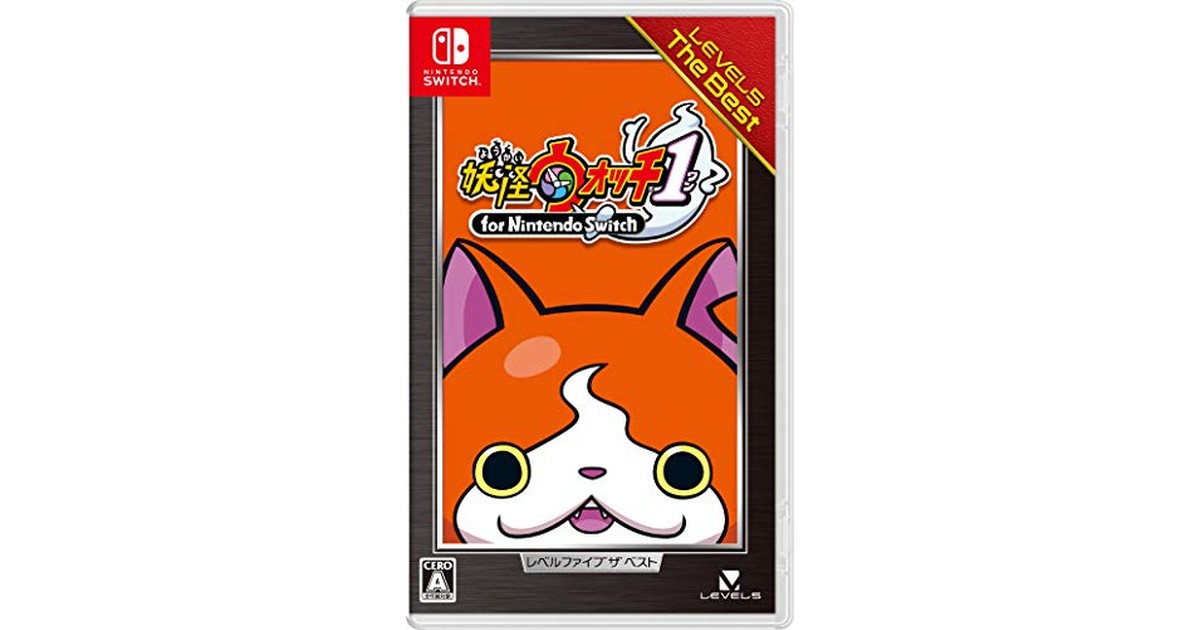 妖怪ウォッチ1 for Nintendo Switch レベルファイブ ザ ベスト-Switch の商品画像