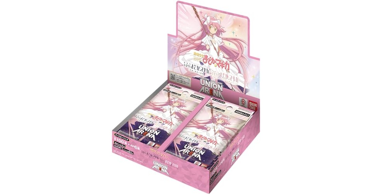 バンダイ (BANDAI) UNION ARENA ブースターパック 魔法少女まどか☆マギカ【UA31BT】(BOX)16パック入り 対象年齢：9歳以上 の商品画像