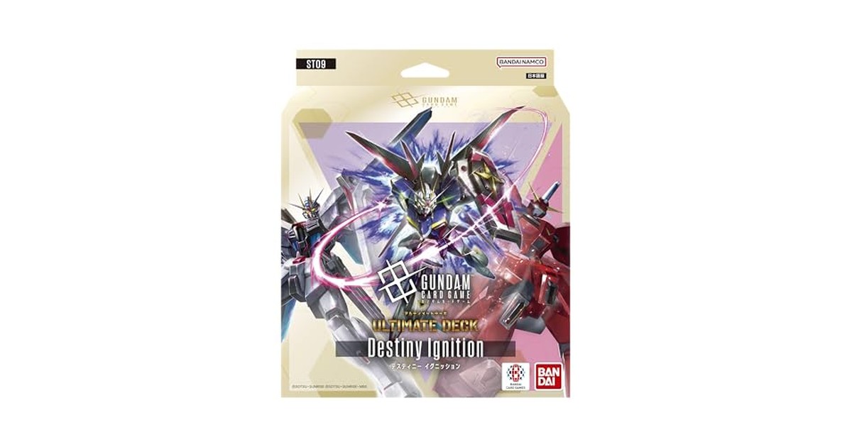 バンダイ(BANDAI) ガンダムカードゲーム アルティメットデッキ Destiny Ignition[ST09] の商品画像