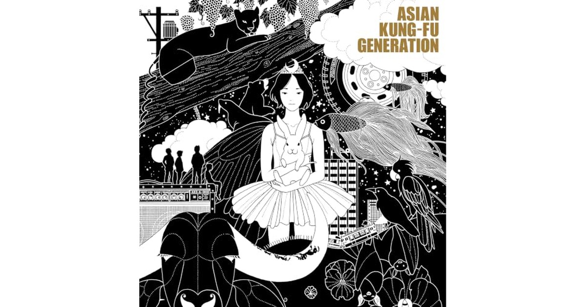 【Amazon.co.jp限定】ファンクラブ (完全生産限定盤) (アナログ盤) - ASIAN KUNG-FU GENERATION (メガジャケ付) [Analog] の商品画像
