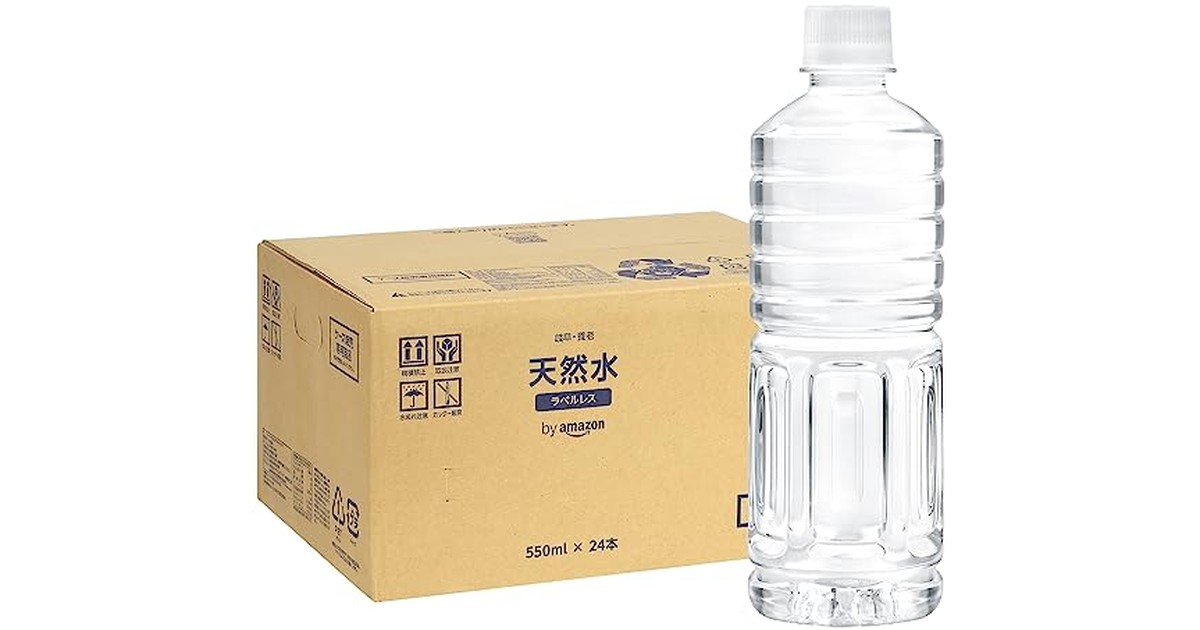 by Amazon 天然水 岐阜・養老 ラベルレス 550ml ×24本 の商品画像