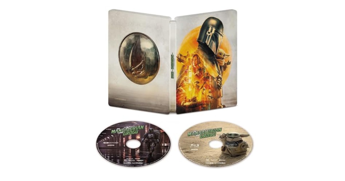 スター・ウォーズ／マンダロリアン・アンド・グローグー　４Ｋ ＵＨＤ＋ブルーレイ セット　スチールブック（数量限定） [Blu-ray] の商品画像