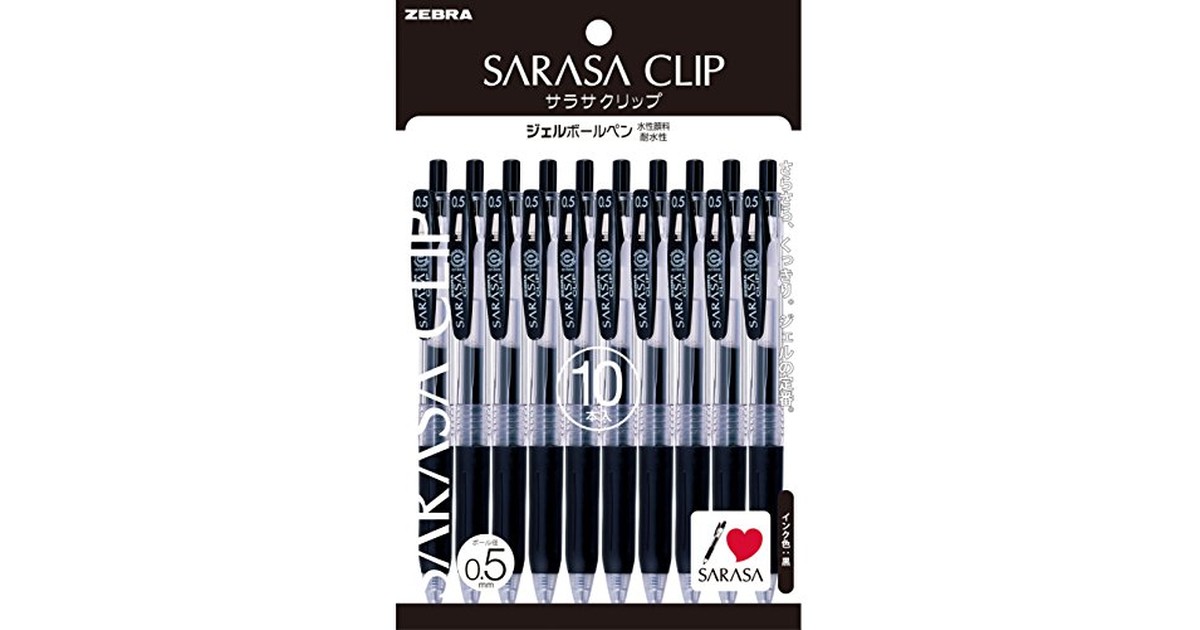 ゼブラ(ZEBRA) ジェルボールペン サラサクリップ 0.5 黒 10本 P-JJ15-BK10 の商品画像