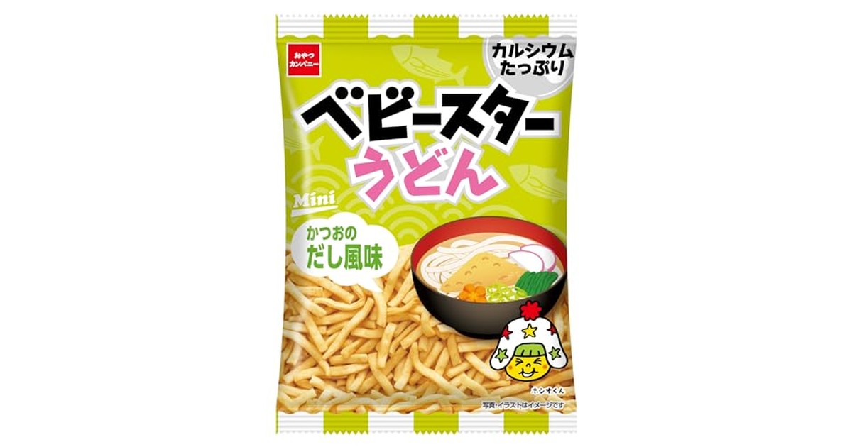 【公式】ベビースターうどん かつおのだし風味 20g×30袋 | 駄菓子 業務用 イベント利用 景品にも 大人買い スナック菓子 ラーメンスナック おつまみ おやつ ローリングストック おやつカンパニー の商品画像